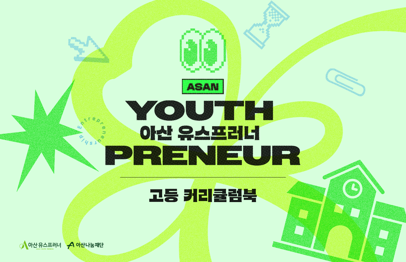 글 이미지 입니다.