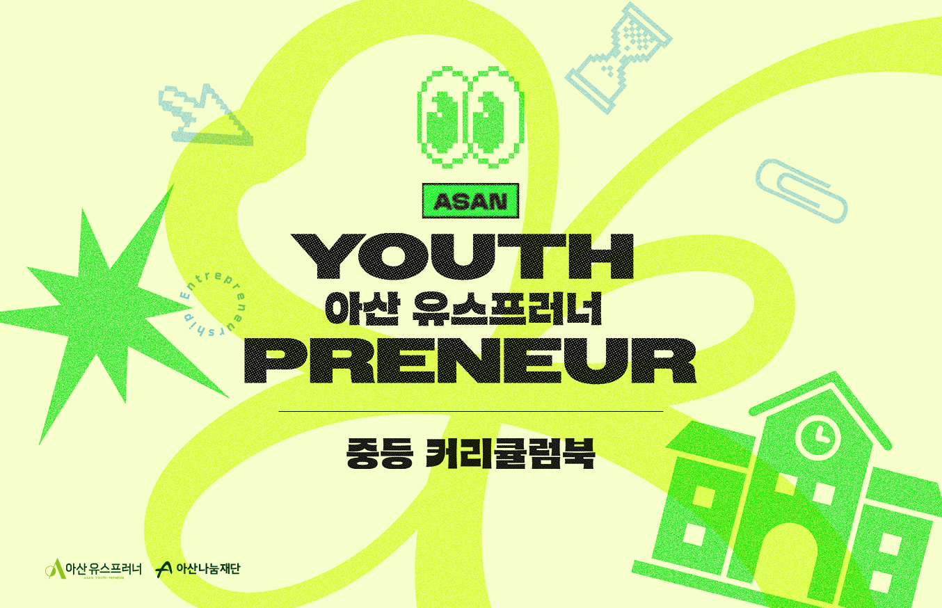 글 이미지 입니다.